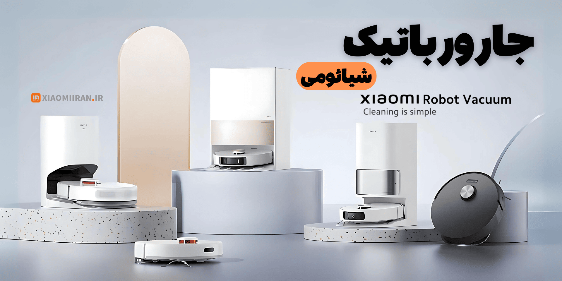 اطلاعات بیشتر